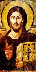 Christ Pantocrator du monastère Sainte Catherine du mont Sinaï