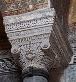 Détail d'une colonne de la Basilique Sainte Sophie
