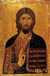 Icône du Christ Pantocrator XIIIe monastère Sainte Catherine du mont Sinaï