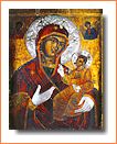 Icône roumaine de la Vierge et l'Enfant
