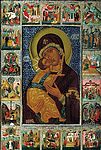 Icone de la Vierge de Vladimir fin XVIe siècle
