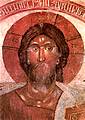 Theophane Le Grec, Christ Pantocrator