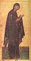 Theophane Le Grec, la Vierge Marie